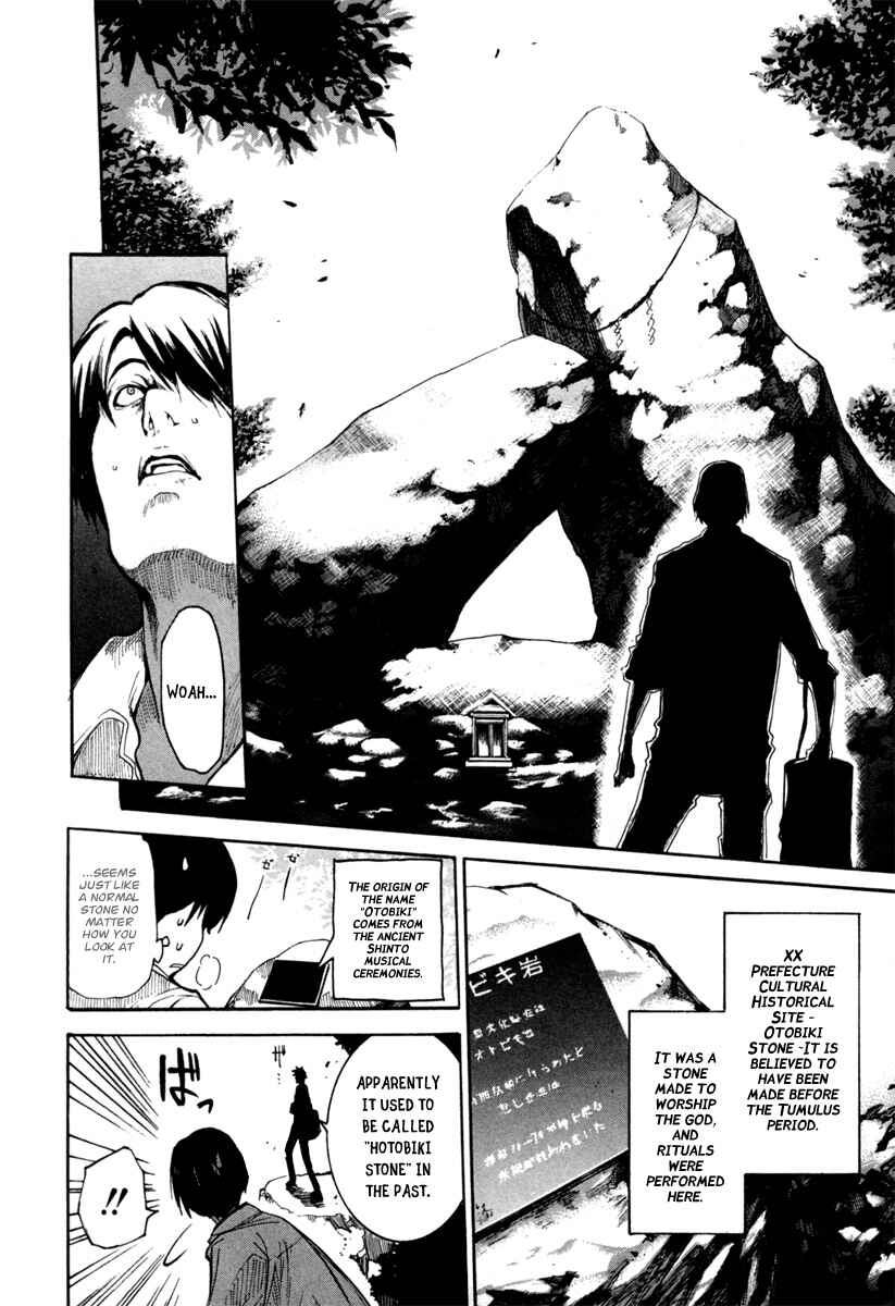 Page 20 Chapter 4 13 Club