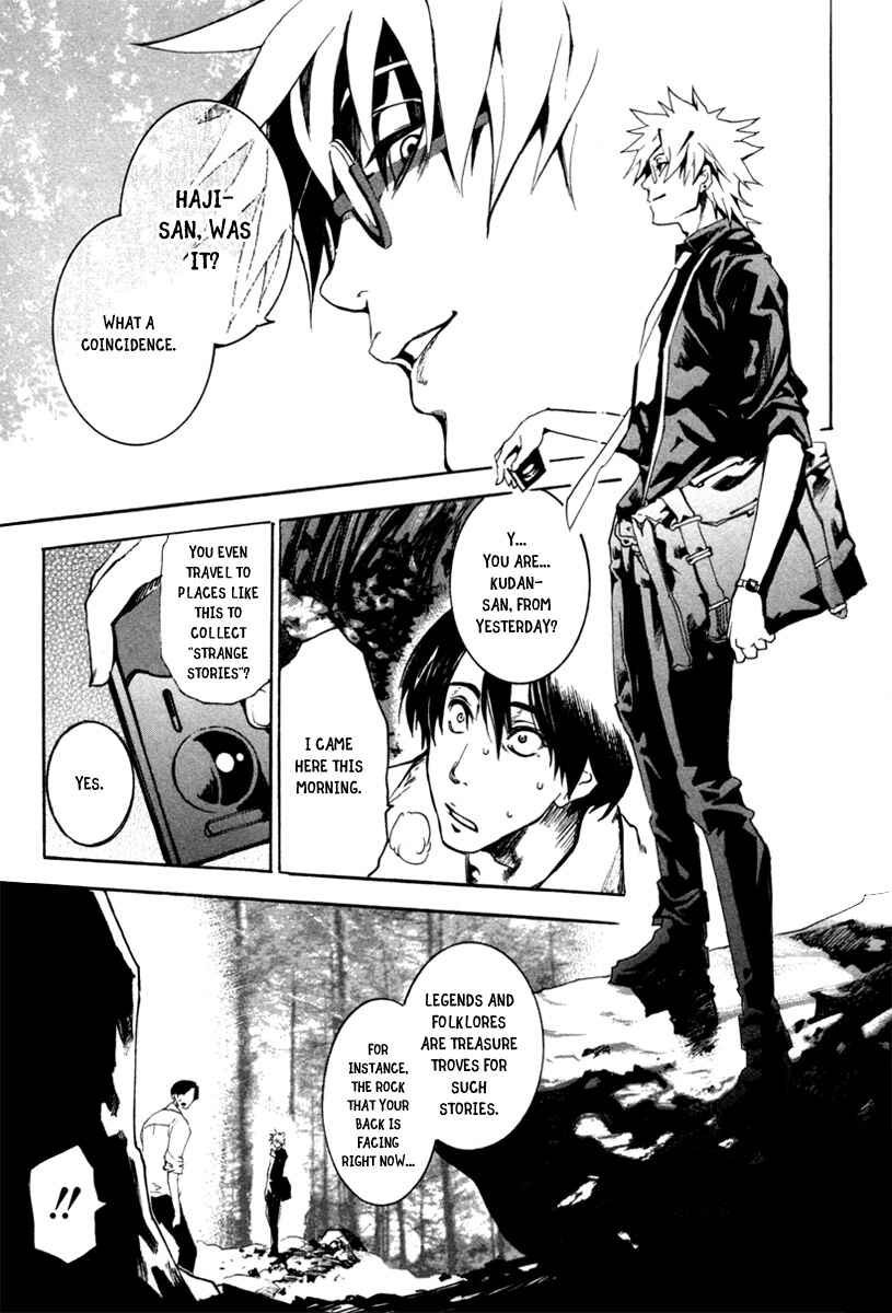 Page 21 Chapter 4 13 Club