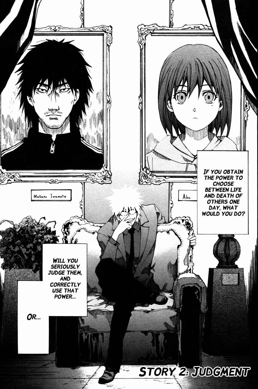 Page 2 Chapter 2 13 Club