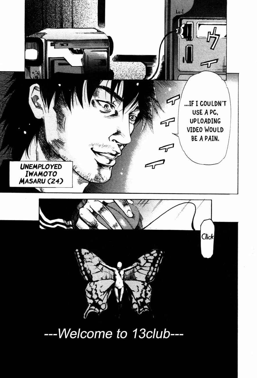Page 6 Chapter 2 13 Club