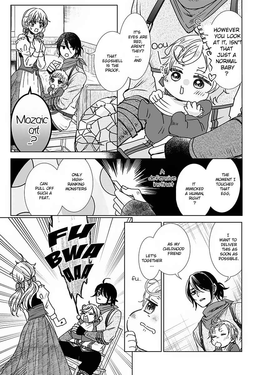 Page 10 Chapter Unknown_4bb9 Hakobiya ni wa Omosugiru