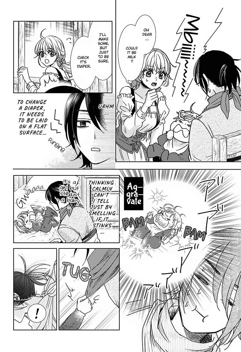 Page 11 Chapter Unknown_4bb9 Hakobiya ni wa Omosugiru