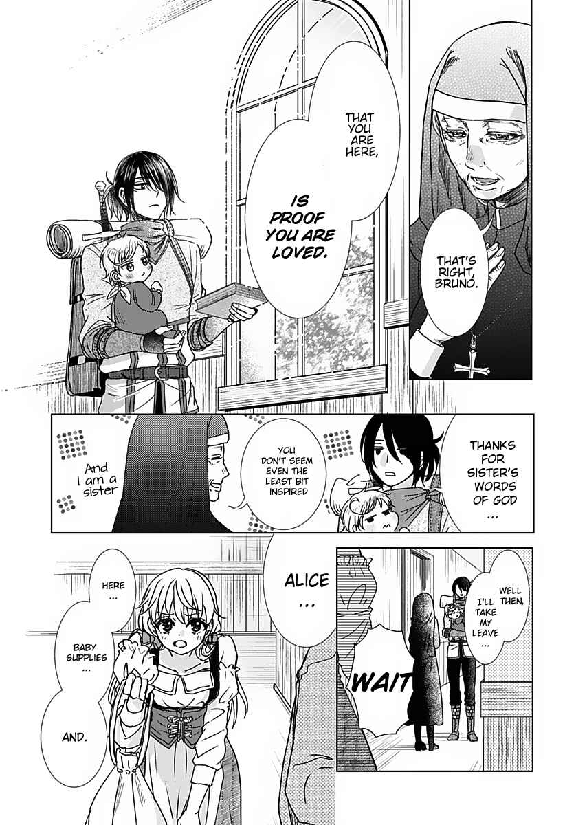 Page 16 Chapter Unknown_4bb9 Hakobiya ni wa Omosugiru