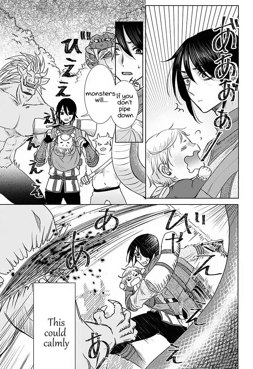 Page 18 Chapter Unknown_4bb9 Hakobiya ni wa Omosugiru