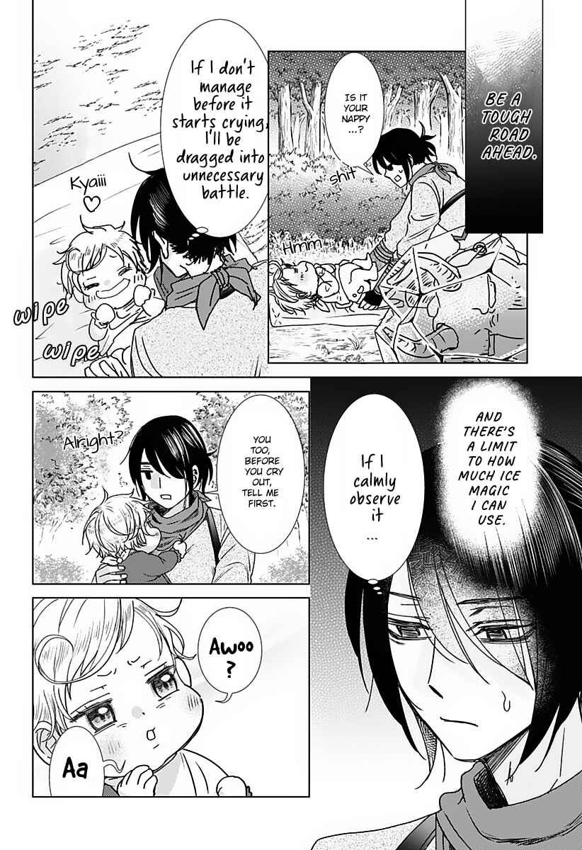 Page 19 Chapter Unknown_4bb9 Hakobiya ni wa Omosugiru