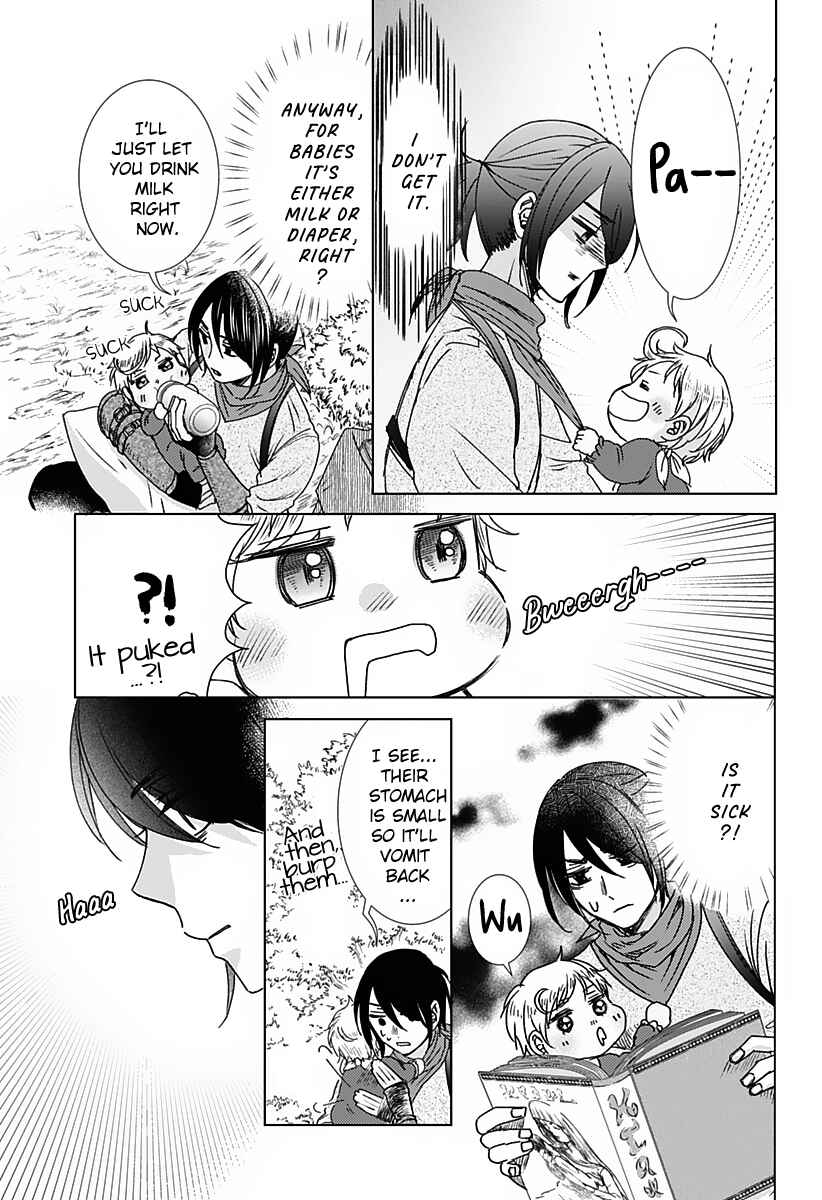 Page 20 Chapter Unknown_4bb9 Hakobiya ni wa Omosugiru