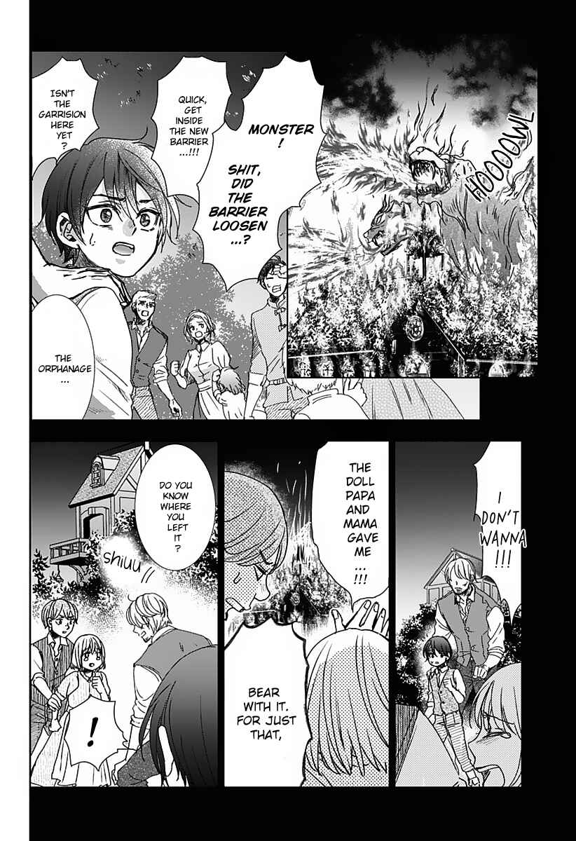 Page 25 Chapter Unknown_4bb9 Hakobiya ni wa Omosugiru