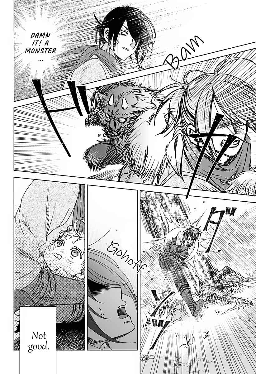 Page 37 Chapter Unknown_4bb9 Hakobiya ni wa Omosugiru