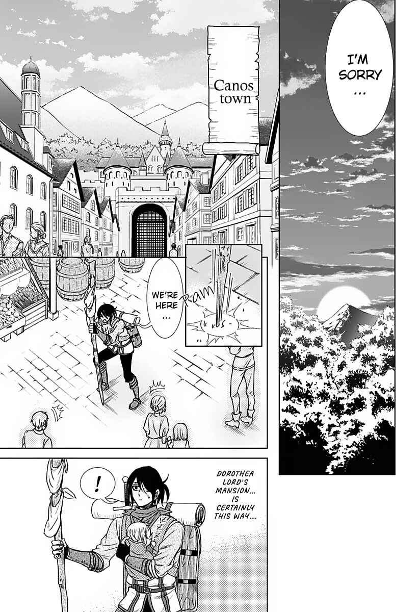 Page 42 Chapter Unknown_4bb9 Hakobiya ni wa Omosugiru