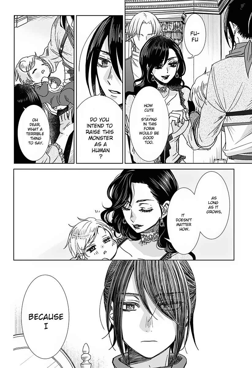 Page 45 Chapter Unknown_4bb9 Hakobiya ni wa Omosugiru