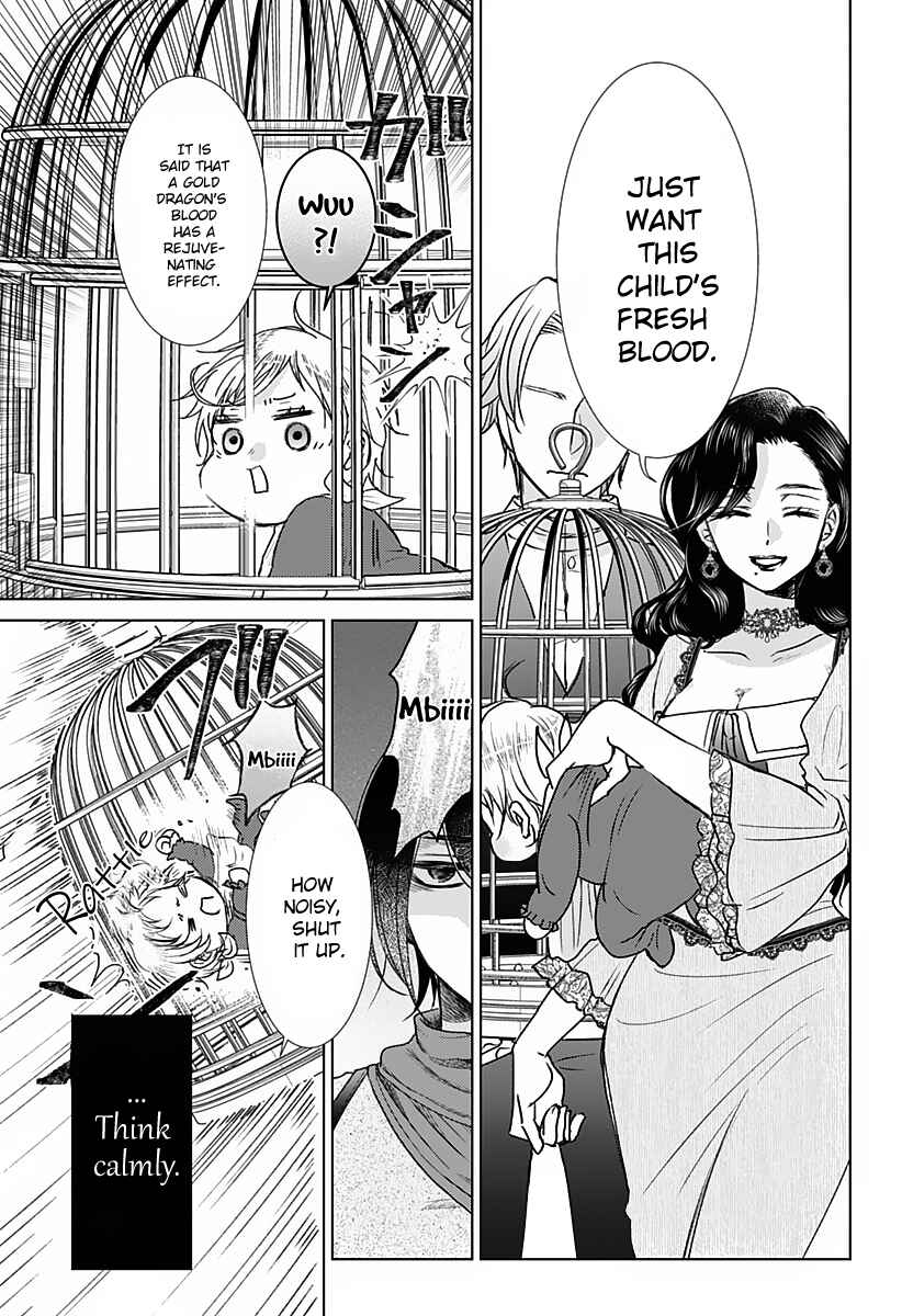 Page 46 Chapter Unknown_4bb9 Hakobiya ni wa Omosugiru