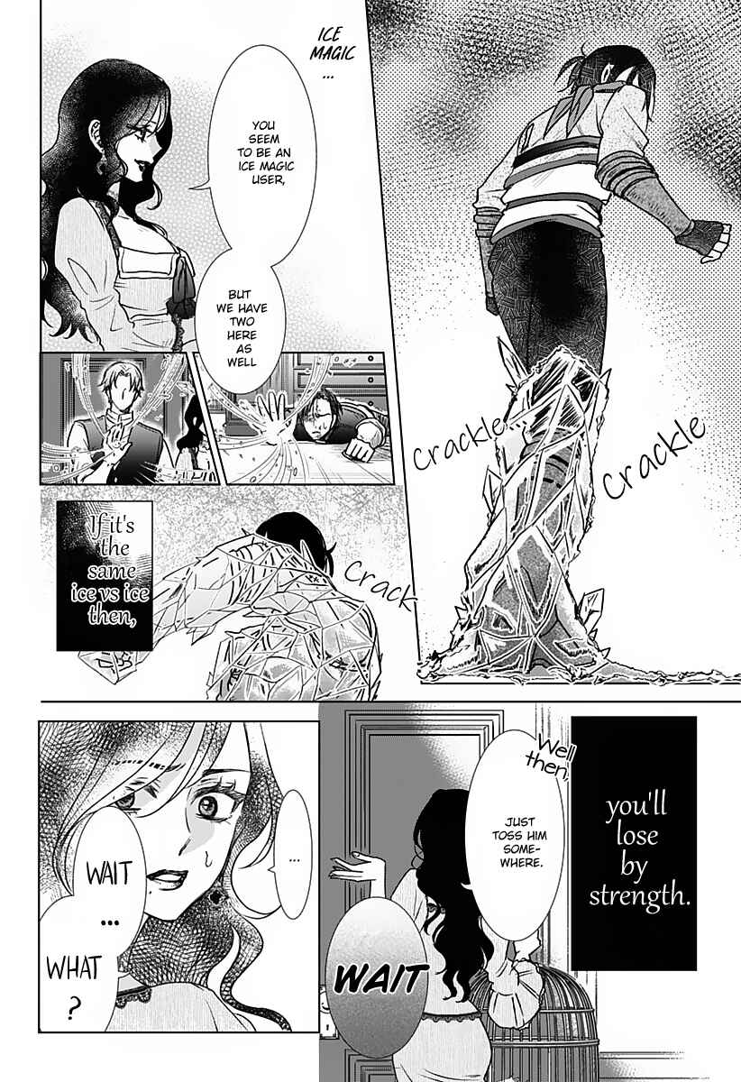 Page 51 Chapter Unknown_4bb9 Hakobiya ni wa Omosugiru
