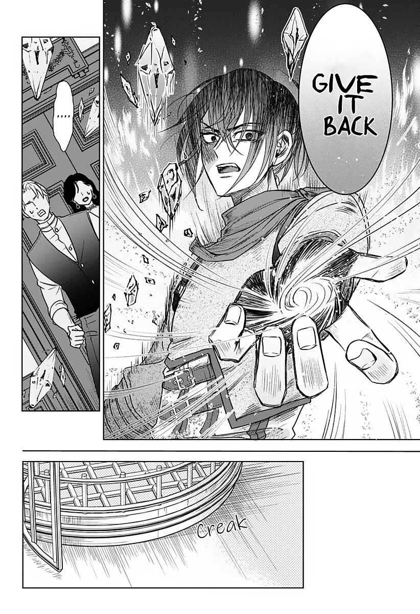 Page 53 Chapter Unknown_4bb9 Hakobiya ni wa Omosugiru
