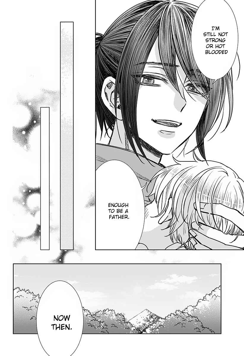 Page 55 Chapter Unknown_4bb9 Hakobiya ni wa Omosugiru