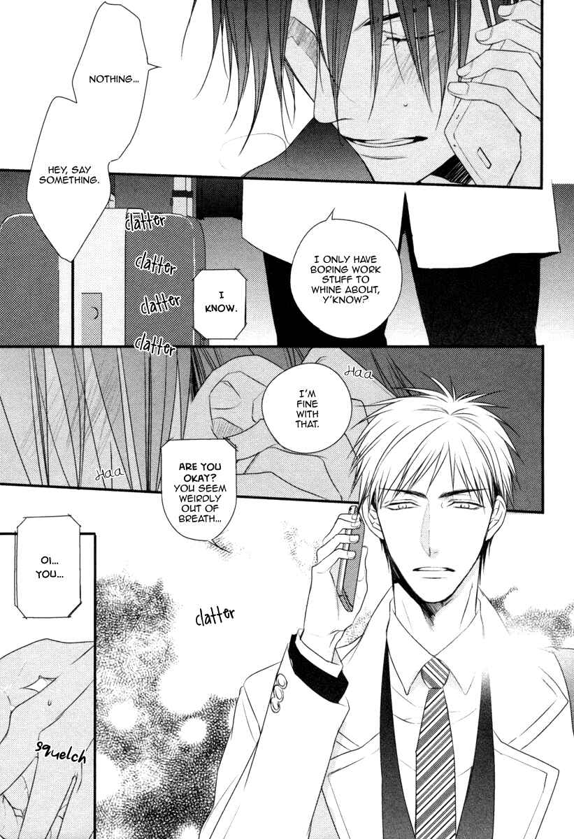 Page 12 Chapter 5.5 Sore wa Tabun Itoshii tte Koto