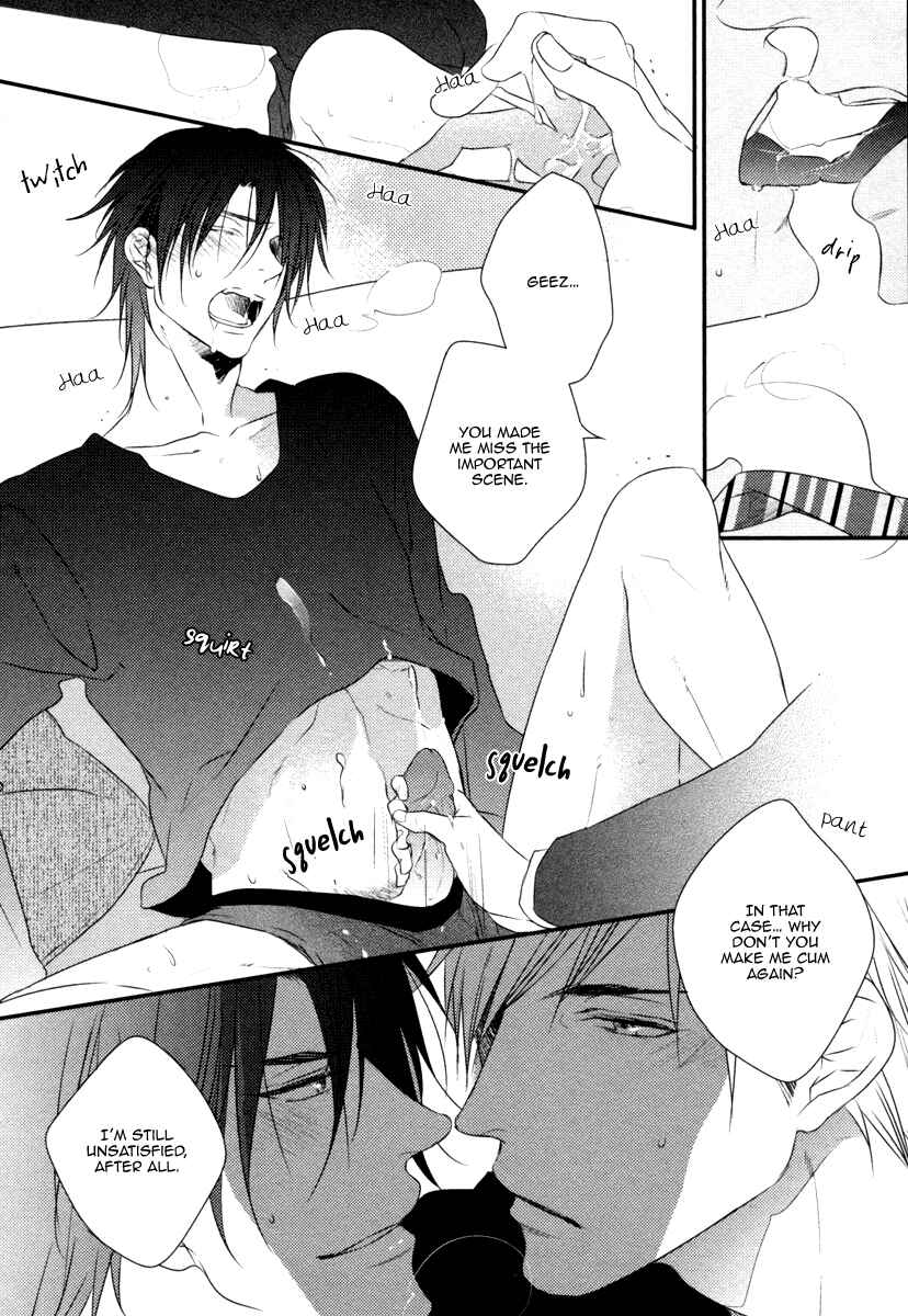 Page 19 Chapter 5.5 Sore wa Tabun Itoshii tte Koto