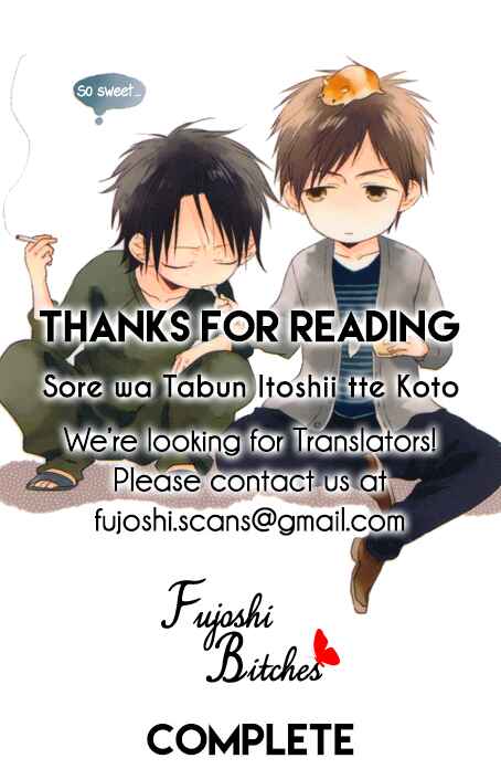 Page 23 Chapter 5.5 Sore wa Tabun Itoshii tte Koto