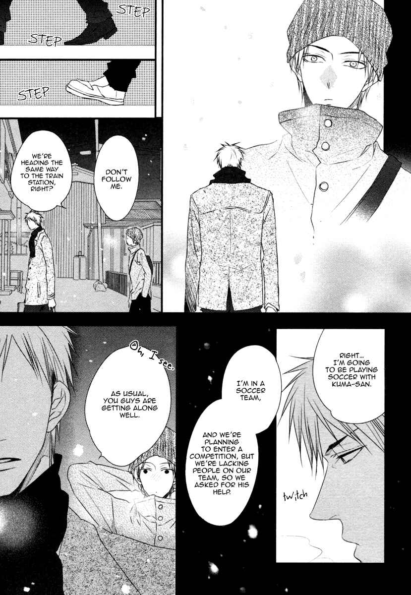 Page 12 Chapter 3 Sore wa Tabun Itoshii tte Koto