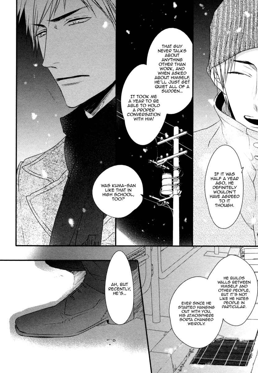 Page 13 Chapter 3 Sore wa Tabun Itoshii tte Koto