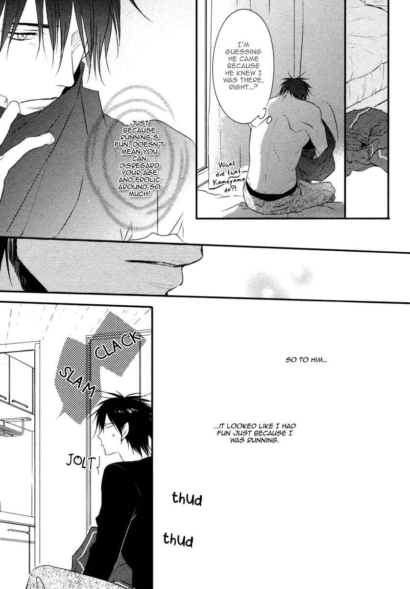 Page 20 Chapter 3 Sore wa Tabun Itoshii tte Koto