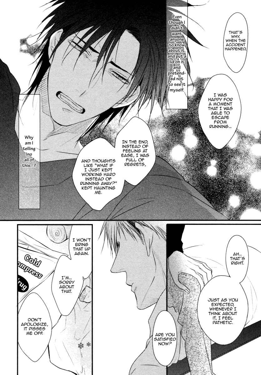 Page 25 Chapter 3 Sore wa Tabun Itoshii tte Koto