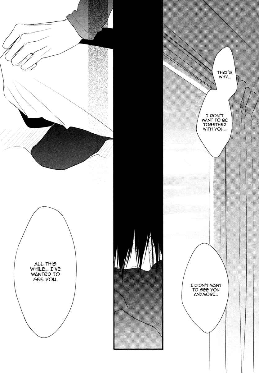 Page 26 Chapter 3 Sore wa Tabun Itoshii tte Koto