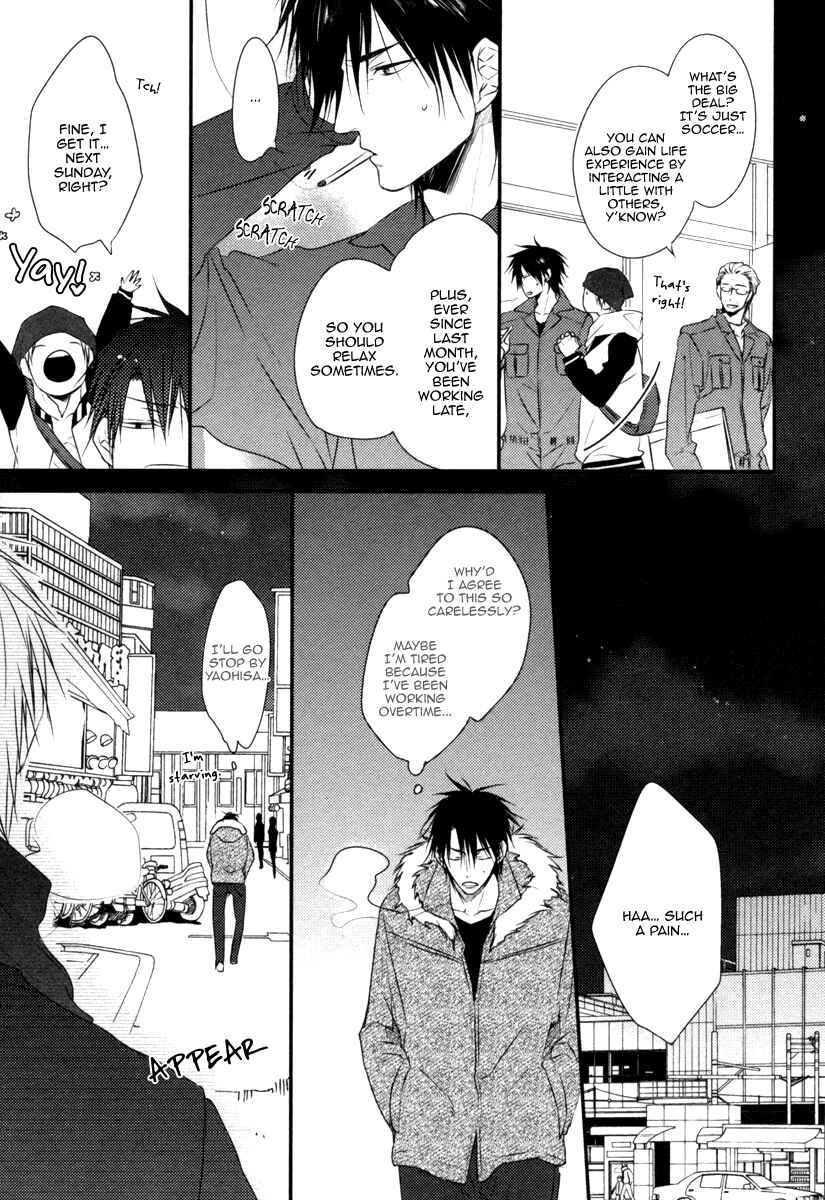 Page 8 Chapter 3 Sore wa Tabun Itoshii tte Koto