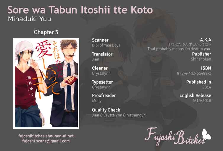 Page 1 Chapter 5 Sore wa Tabun Itoshii tte Koto