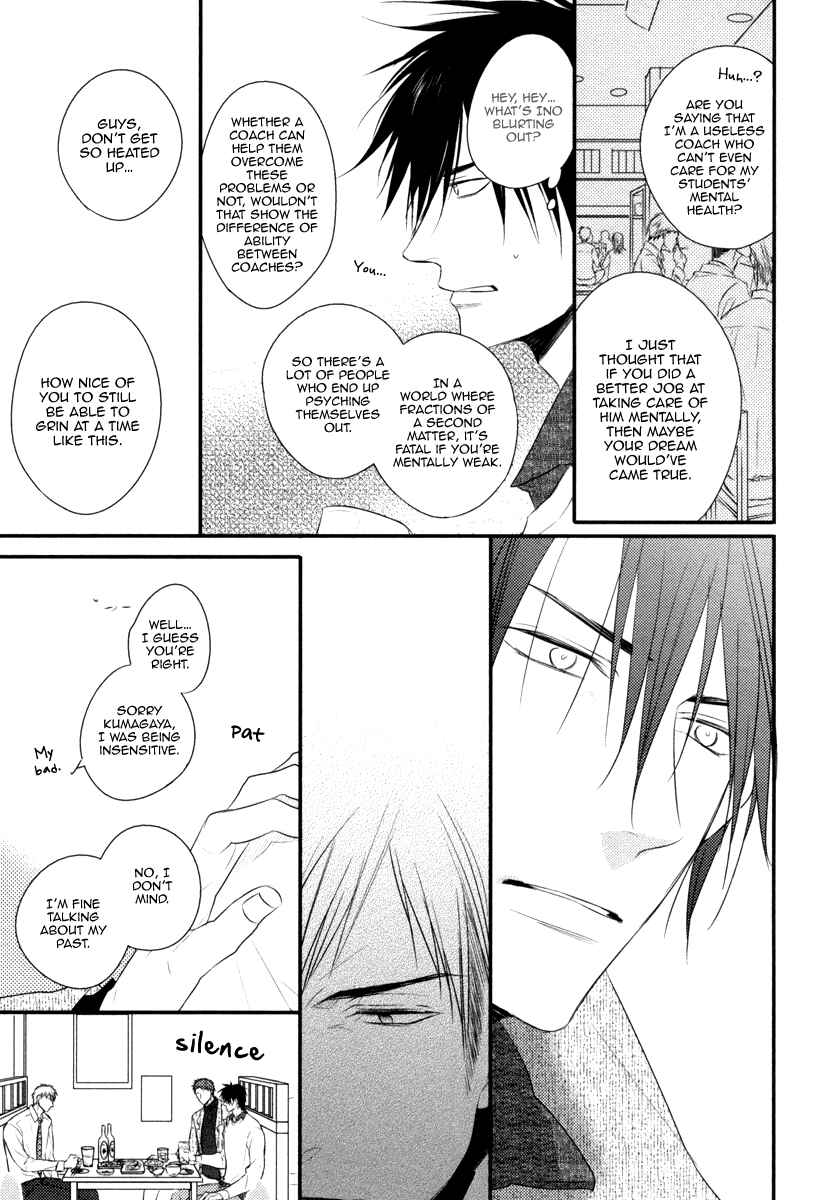 Page 10 Chapter 5 Sore wa Tabun Itoshii tte Koto