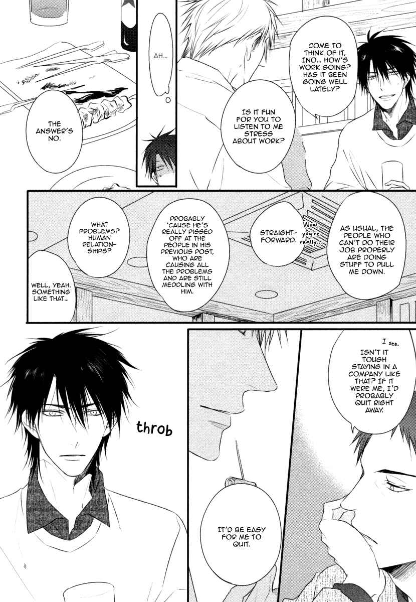 Page 11 Chapter 5 Sore wa Tabun Itoshii tte Koto