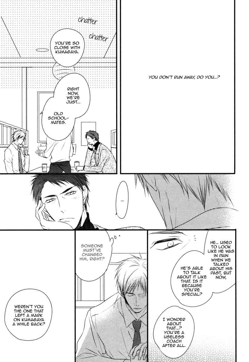 Page 14 Chapter 5 Sore wa Tabun Itoshii tte Koto