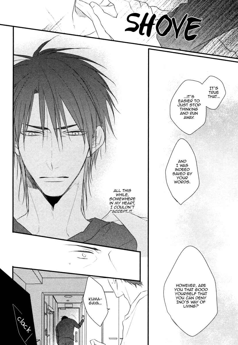 Page 19 Chapter 5 Sore wa Tabun Itoshii tte Koto