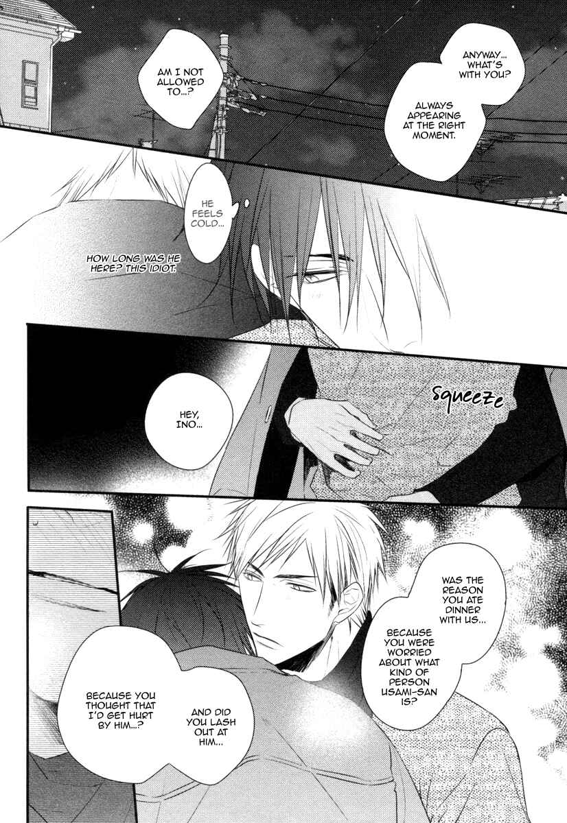 Page 21 Chapter 5 Sore wa Tabun Itoshii tte Koto