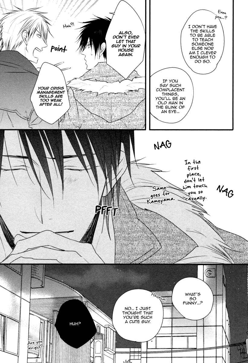 Page 34 Chapter 5 Sore wa Tabun Itoshii tte Koto