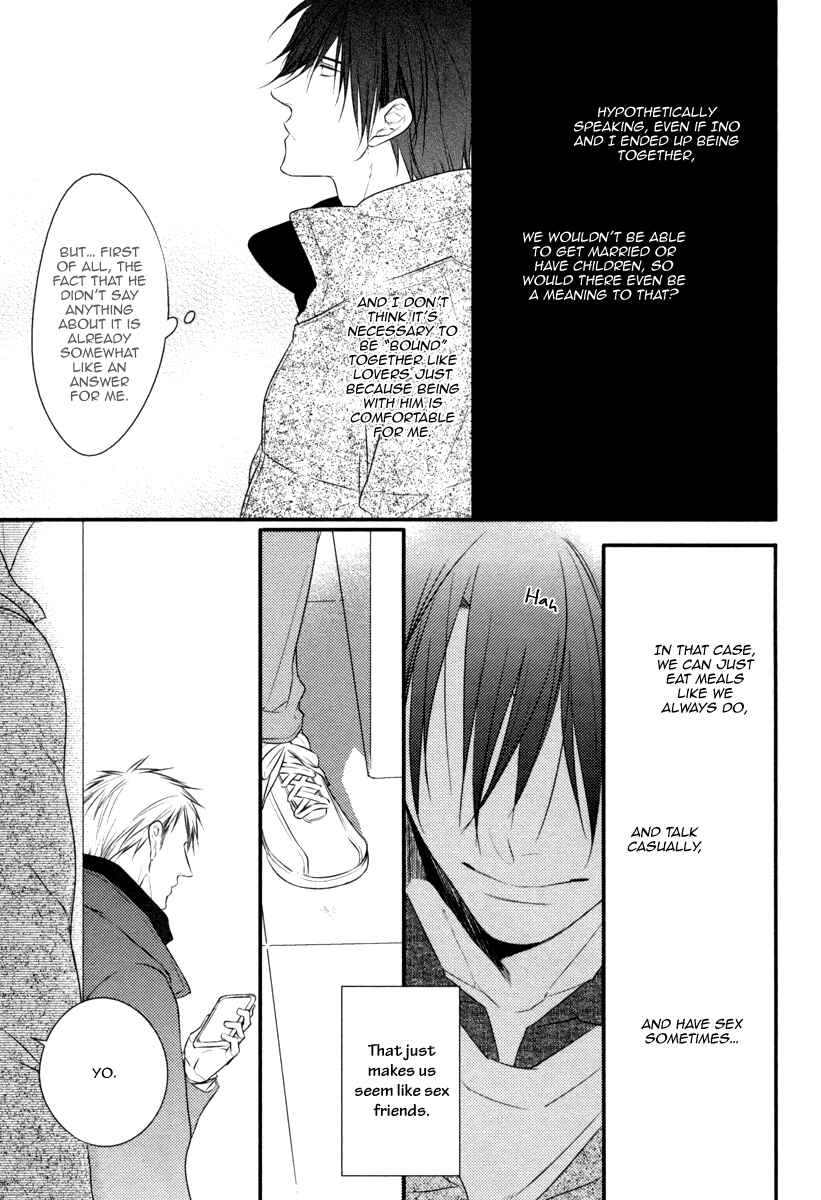 Page 6 Chapter 5 Sore wa Tabun Itoshii tte Koto