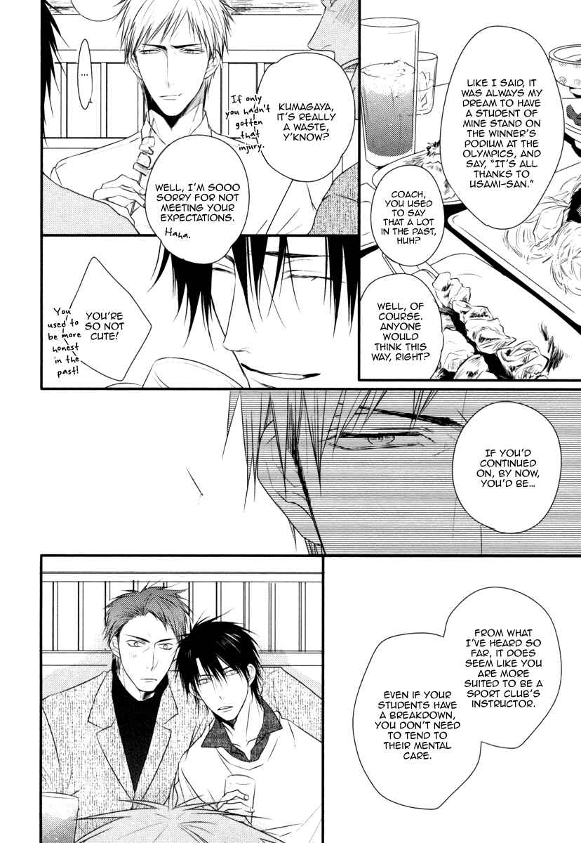 Page 9 Chapter 5 Sore wa Tabun Itoshii tte Koto