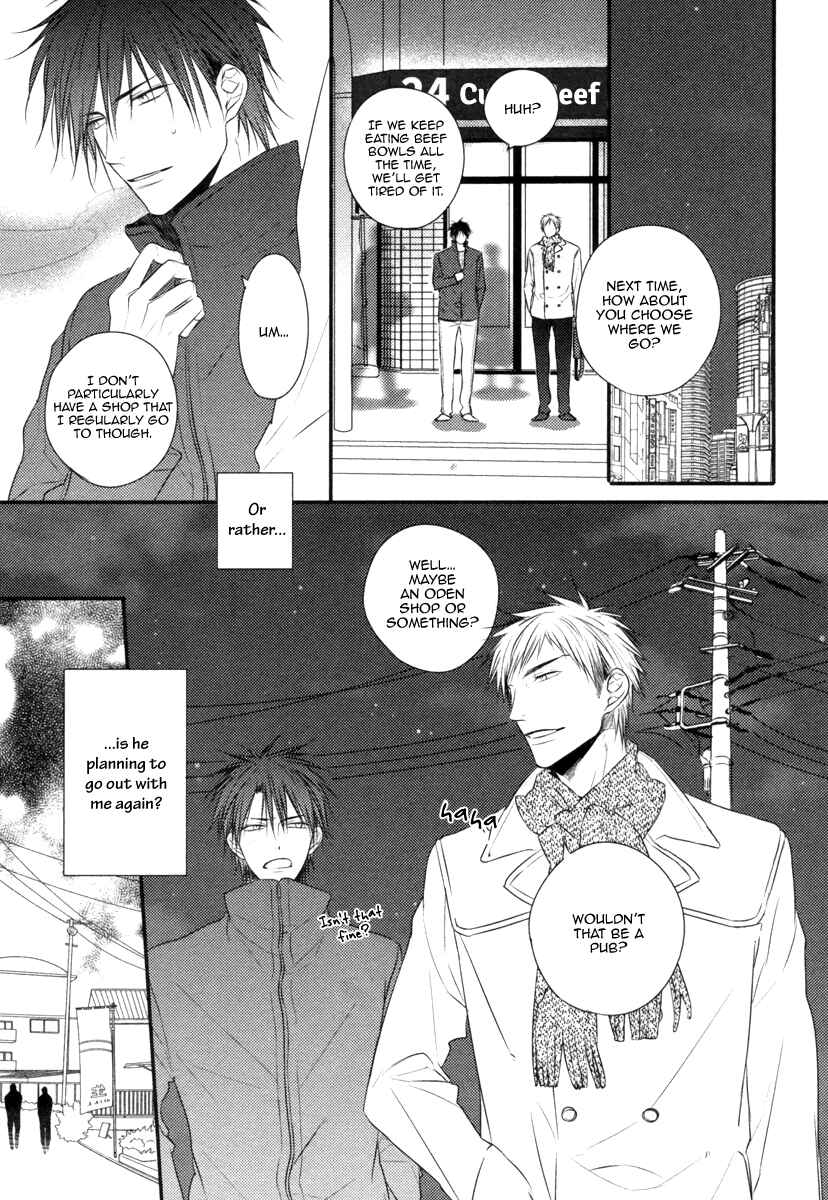 Page 10 Chapter 4 Sore wa Tabun Itoshii tte Koto