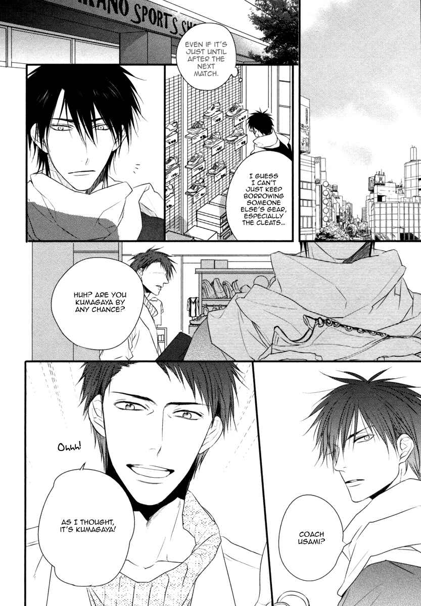 Page 11 Chapter 4 Sore wa Tabun Itoshii tte Koto