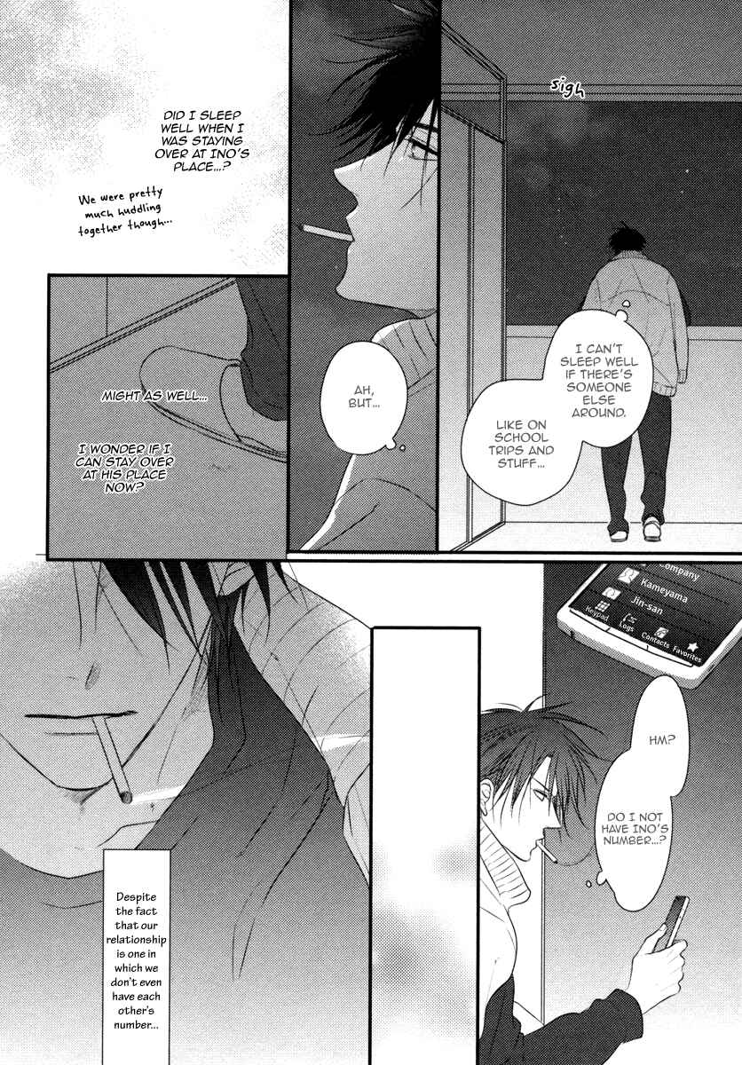 Page 15 Chapter 4 Sore wa Tabun Itoshii tte Koto