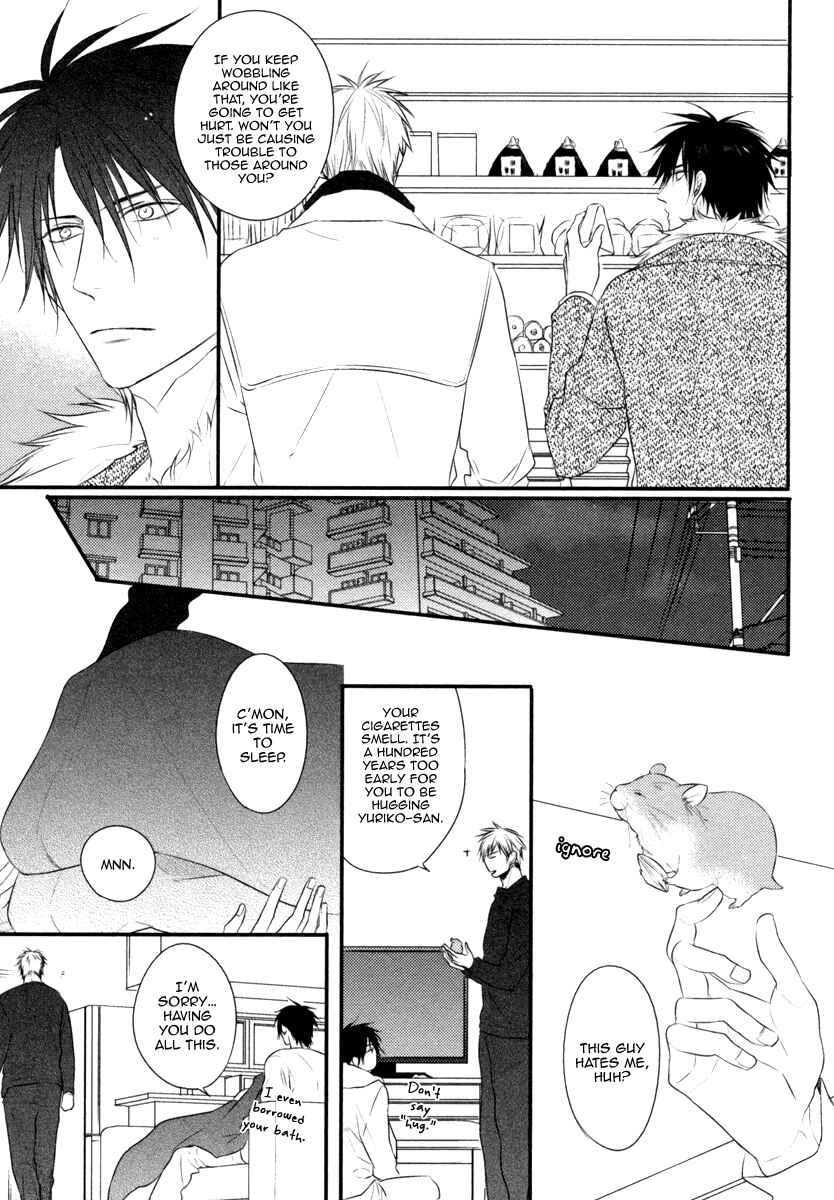Page 18 Chapter 4 Sore wa Tabun Itoshii tte Koto