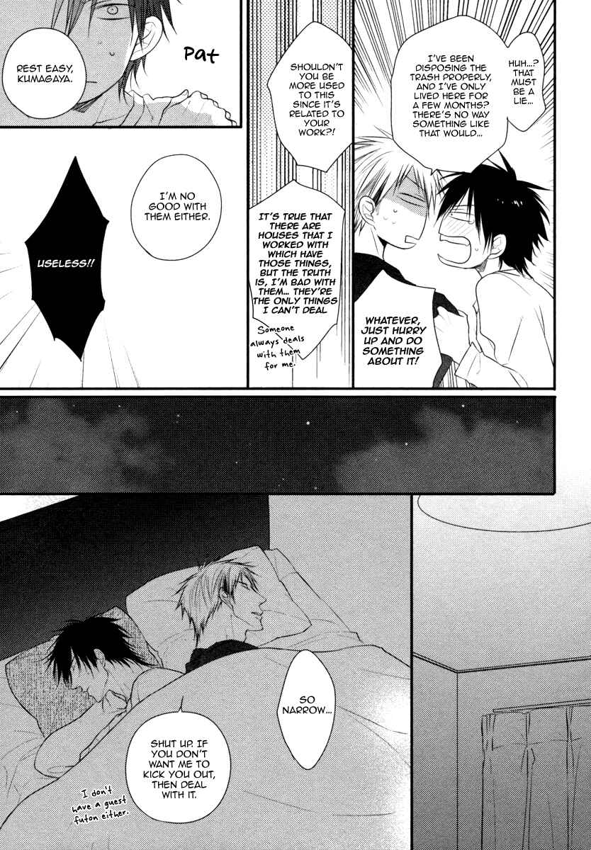 Page 20 Chapter 4 Sore wa Tabun Itoshii tte Koto