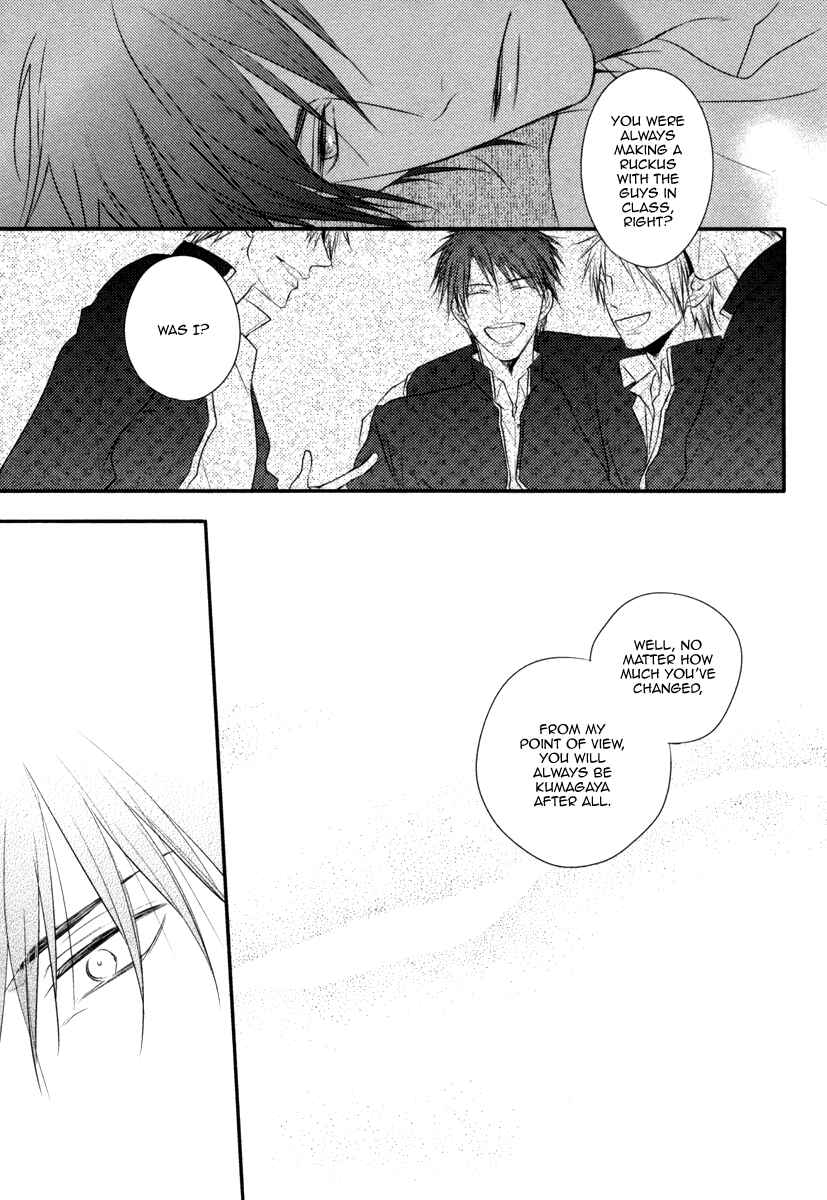 Page 22 Chapter 4 Sore wa Tabun Itoshii tte Koto