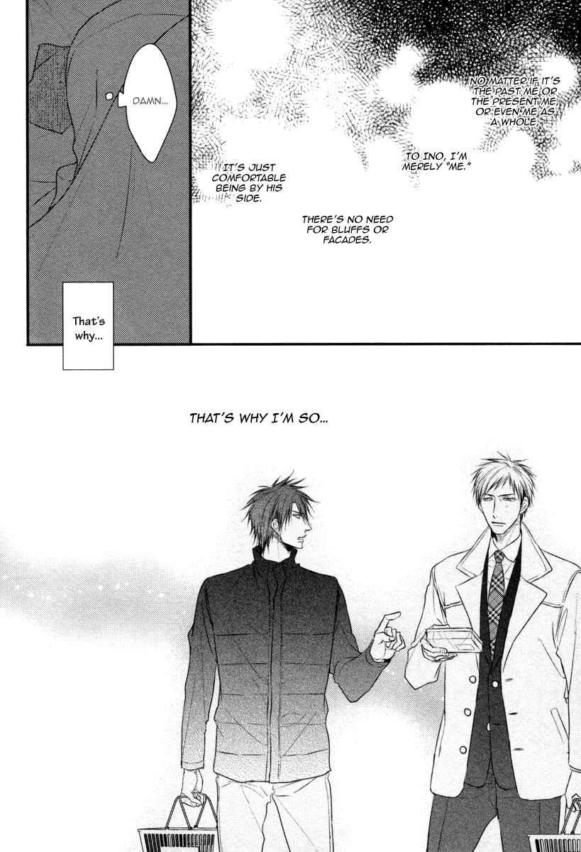 Page 23 Chapter 4 Sore wa Tabun Itoshii tte Koto
