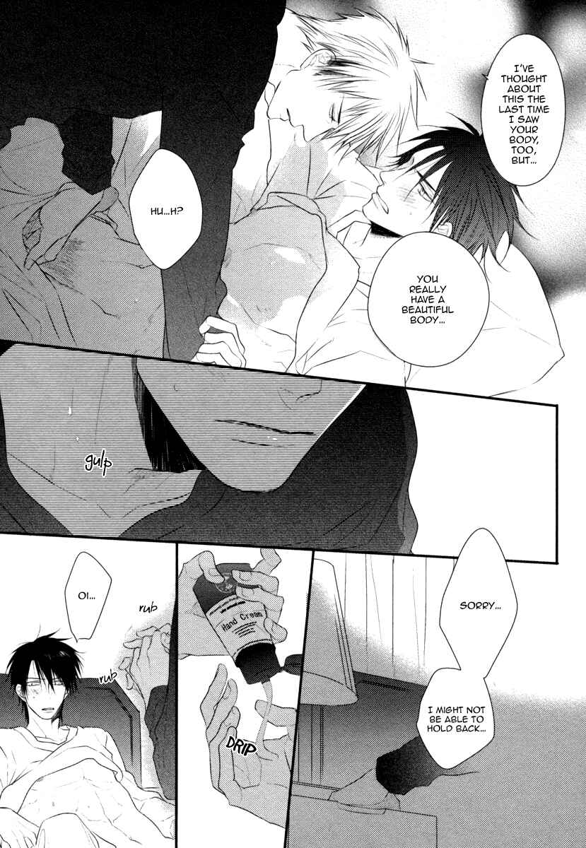 Page 28 Chapter 4 Sore wa Tabun Itoshii tte Koto