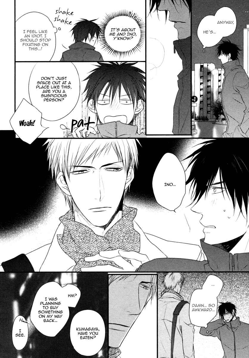 Page 7 Chapter 4 Sore wa Tabun Itoshii tte Koto