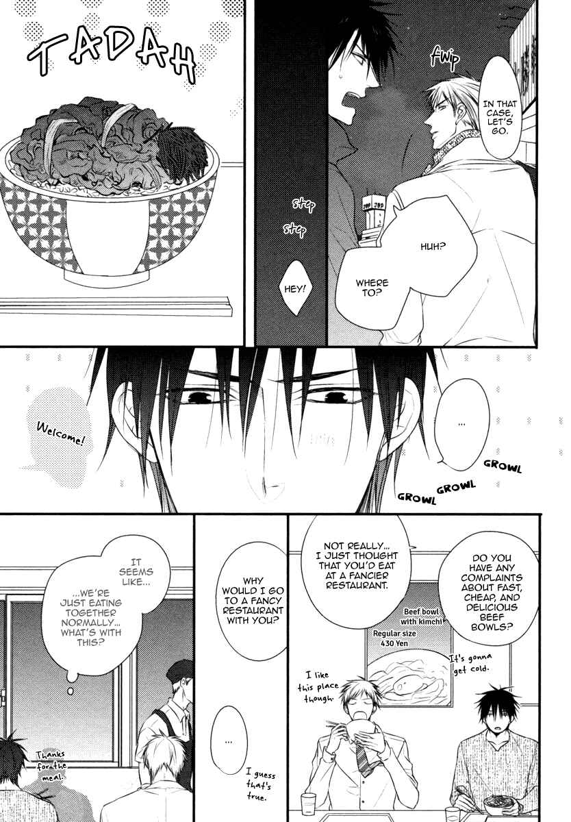 Page 8 Chapter 4 Sore wa Tabun Itoshii tte Koto