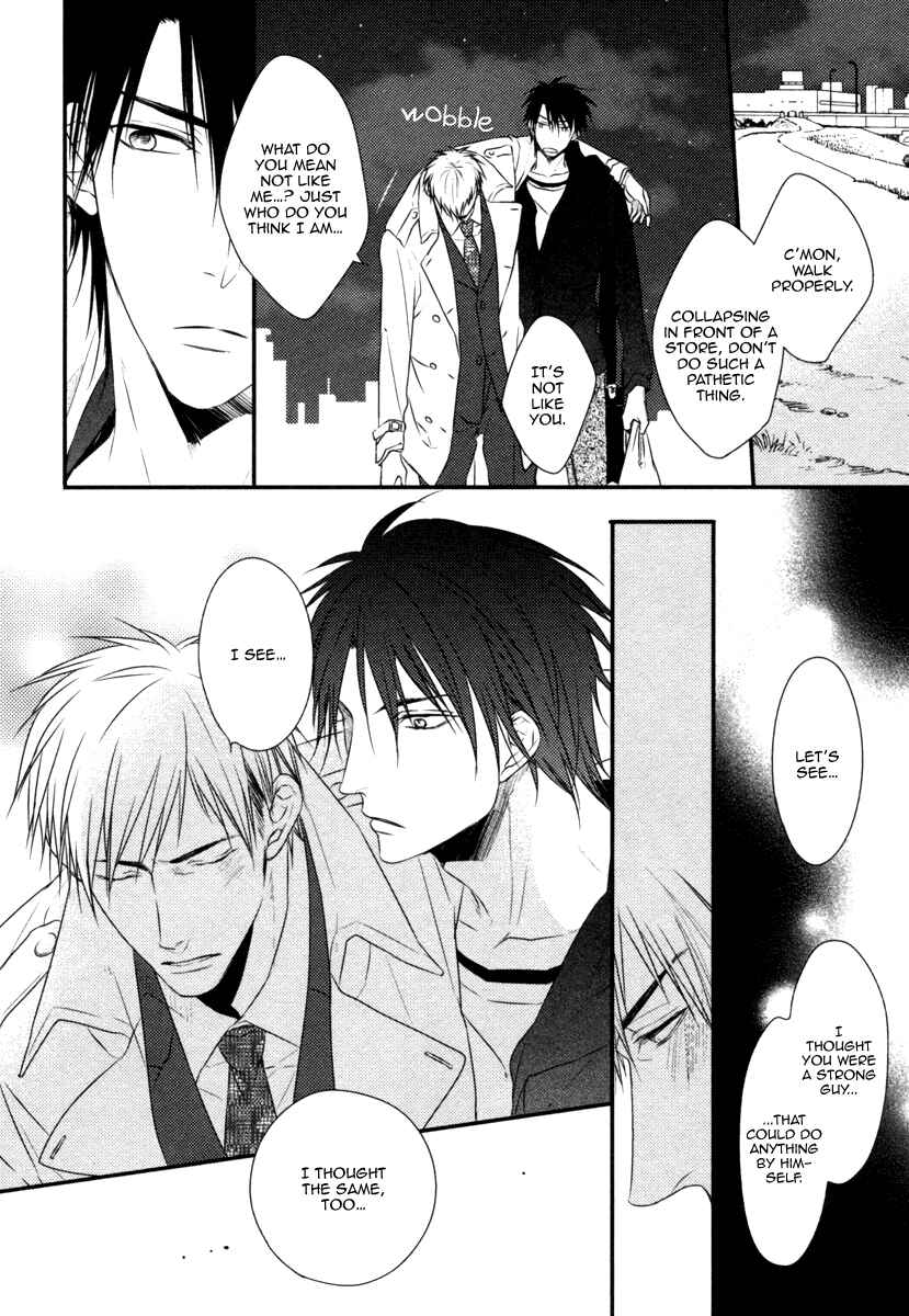 Page 15 Chapter 2 Sore wa Tabun Itoshii tte Koto