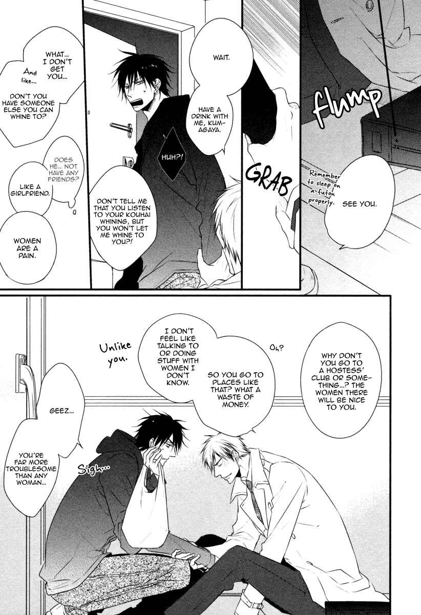 Page 16 Chapter 2 Sore wa Tabun Itoshii tte Koto