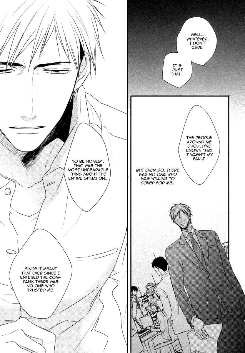 Page 18 Chapter 2 Sore wa Tabun Itoshii tte Koto