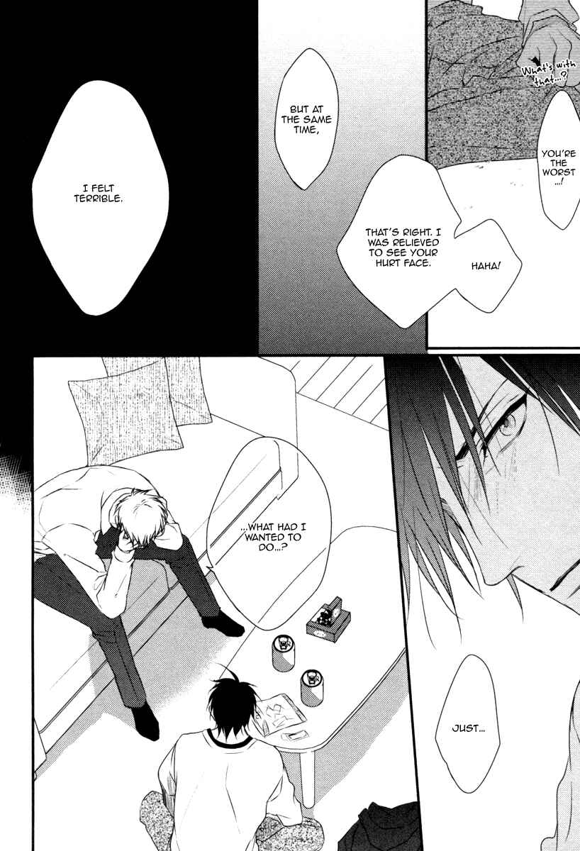 Page 21 Chapter 2 Sore wa Tabun Itoshii tte Koto